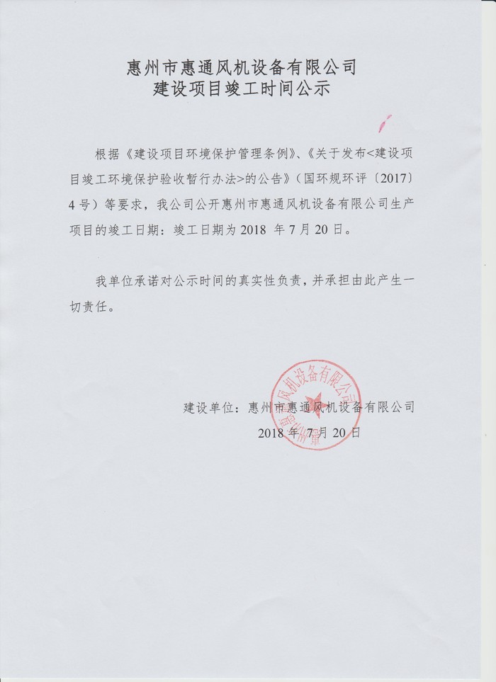 1_gaitubao_com_700x963.jpg